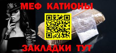 синтетический гашиш Кумертау