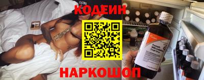 синтетический гашиш Кумертау