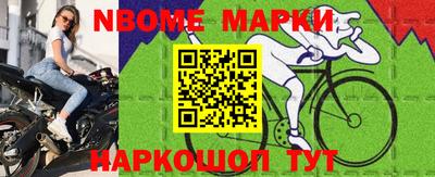 винт Кунгур