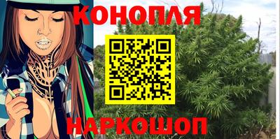 мескалин Кулебаки
