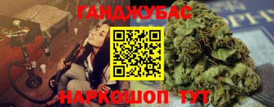 мескалин Кулебаки