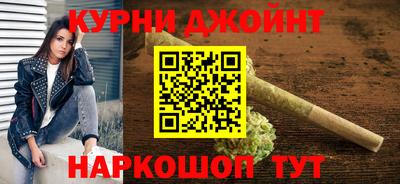 винт Кунгур