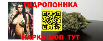 синтетический гашиш Кумертау
