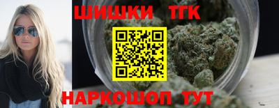 винт Кунгур