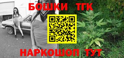 синтетический гашиш Кумертау