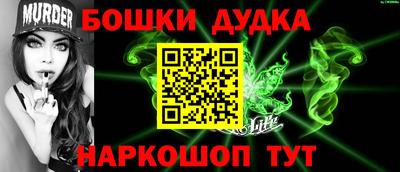 винт Кунгур