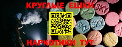 винт Кунгур