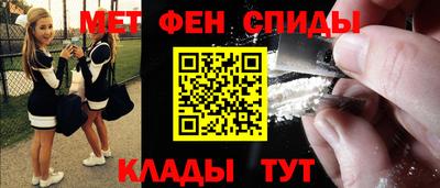 винт Кунгур