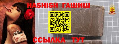 винт Кунгур