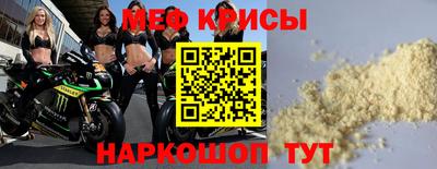 синтетический гашиш Кумертау