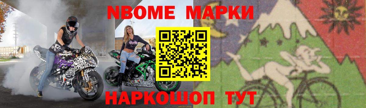 Лсд 25 экстази кислота  Вход с VPN  LSD-25 экстази  Каспийск 
